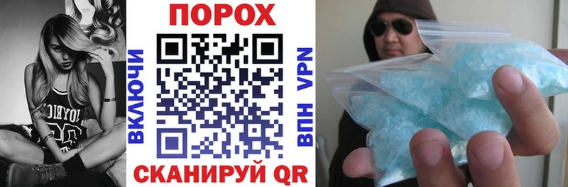 omg зеркало  Красавино  АМФ Розовый  где продают наркотики 
