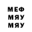 Конопля VHQ Evgeniy Zadorojniy