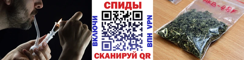 Бутират оксибутират  Красавино 
