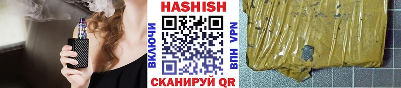 ГАШ AMNESIA HAZE Красавино