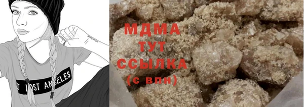 скорость Белоозёрский