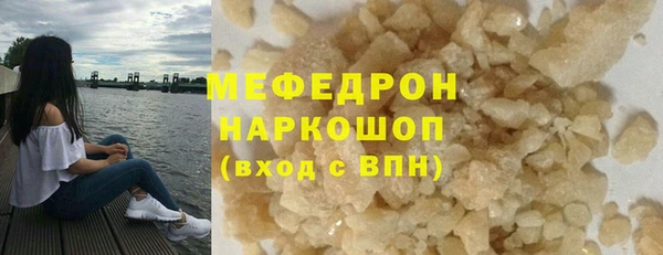 эйфоретик Кодинск