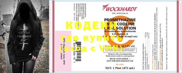 гидропоника Богданович