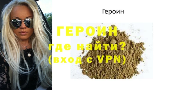 ПСИЛОЦИБИНОВЫЕ ГРИБЫ Беломорск