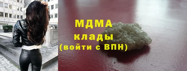 скорость Белоозёрский
