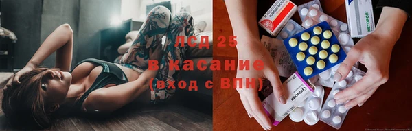 меф VHQ Белокуриха