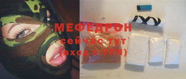 гидропоника Богданович