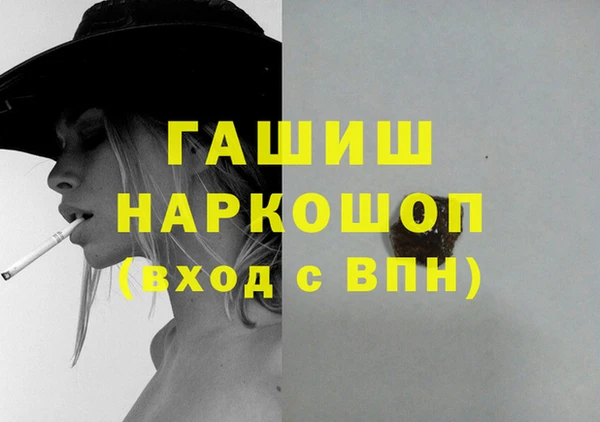 тгк Козловка