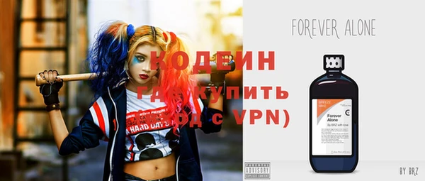 меф VHQ Белокуриха