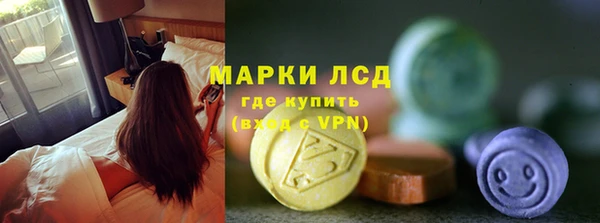 гидропоника Богданович
