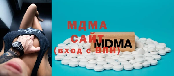 меф VHQ Белокуриха