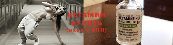 синтетический гашиш Усинск
