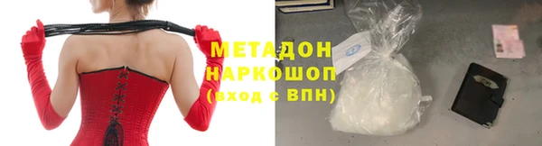 скорость Белоозёрский