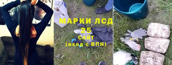 мефедрон VHQ Богородицк