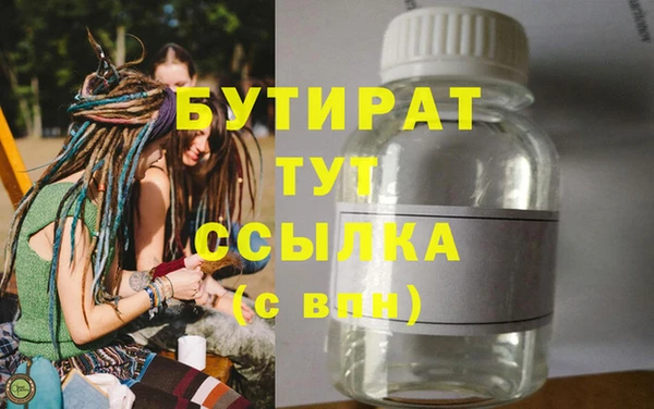 герыч Козельск