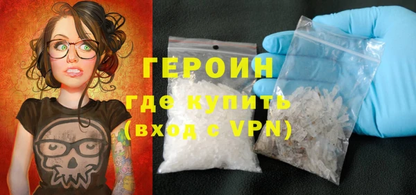 а пвп мука Богородск