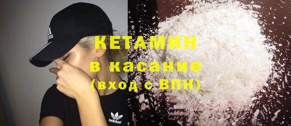 ПСИЛОЦИБИНОВЫЕ ГРИБЫ Беломорск
