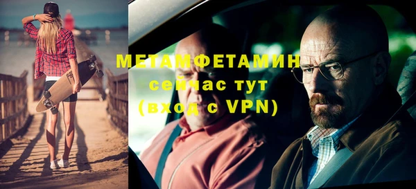скорость Белоозёрский