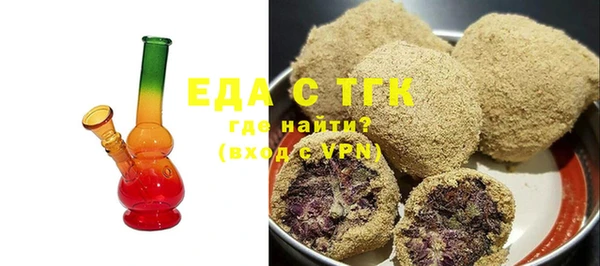 гидропоника Богданович