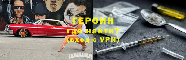скорость Белоозёрский