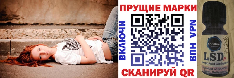 omg как войти  Красавино  Марки N-bome 1,5мг  закладка 